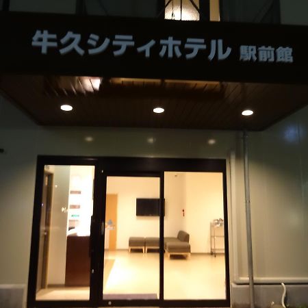 Ushiku City Hotel Ekimaekan Екстериор снимка